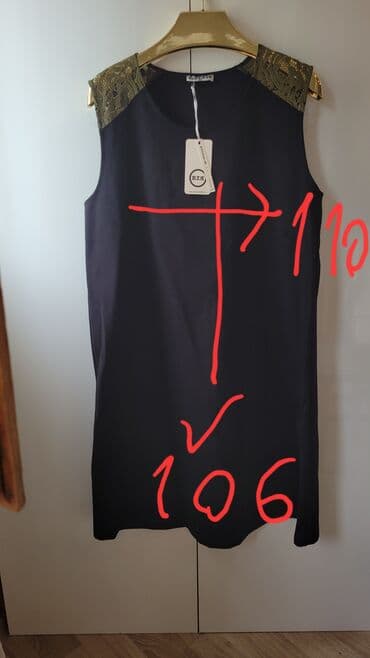 детские весенние костюмы: Костюмы — 5