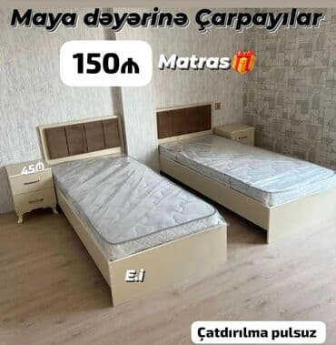 tek neferlik çarpayi: Yeni, Təknəfərlik çarpayı, Bazasız, Matras ilə, Siyirməsiz — 7