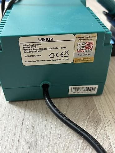 Mexaniki əl alətləri: Payalnik-YIHUA 937D lehimləmə stansiyası.tezedir hec işlenmeyib — 2