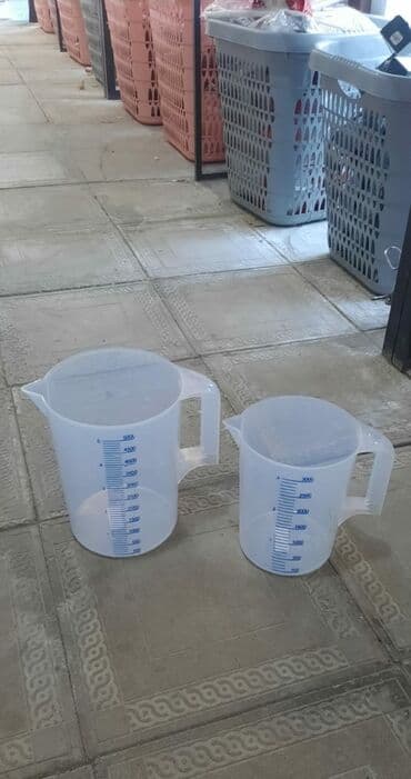 at və eşşəyin cutləşməsi: Olcu qabi 

1 litr 2 litr 3 litr 5 litr

Turkiye istehsali — 1