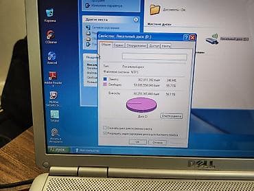 hp pavilion g6 core i7: Dell Inspiron 1525 noutbuku - Ekran: 15.4" WXGA (parlaq), gümüşü — 2