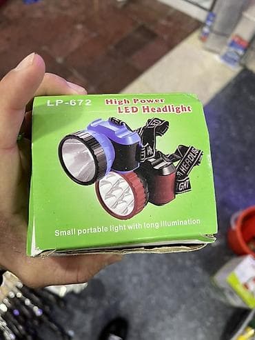 LP-672 High Power LED Headlight - Güclü LED baş fənəri - “Small