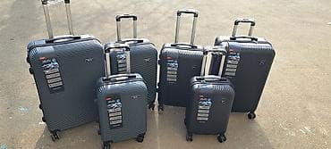 mini cantalar: Çamadanlar təzədir 3 ölcü s razmer 40azn m razmer 55azn L razmer 70 — 1