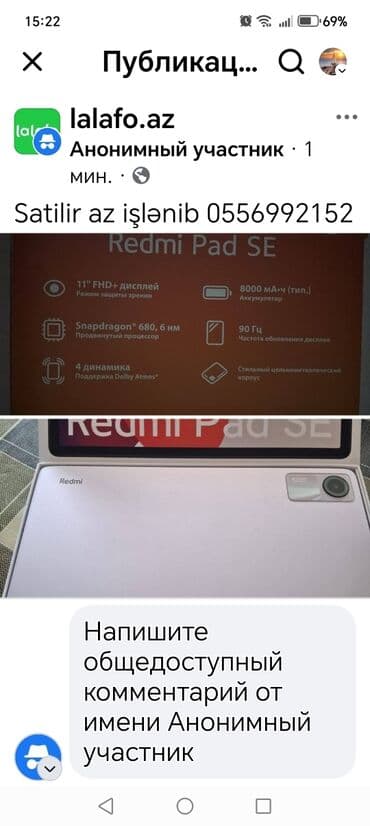 planşet haqqında məlumat: Redmi Pad SE planşet - 11 düym FHD+ ekran, göz qoruma rejimi - 90 Hz — 2