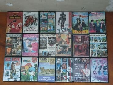 сколько стоит диск гта 5: Müxtəlif janrlarda filmləri əhatə edən DVD disklər kolleksiyası. Hər — 3