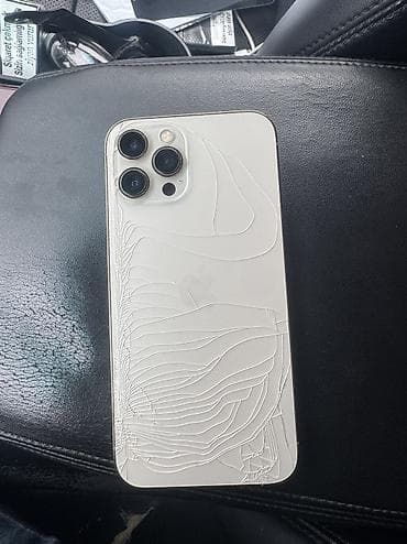 irsad iphone 13: IPhone 12 Pro Max, 128 GB, Qızılı — 6