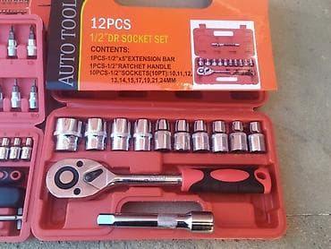 5 reqemli tortlar: Açar naboru qiymet 25 man çox isteyen olsa endirim olacaq — 1