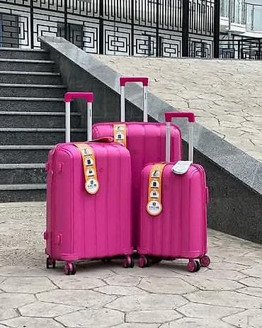 Çamadanlar: ÇAMADAN NCN HAMBURG MAGAZASINA MEXSUSDUR MCS brendinin sərt korpuslu — 2