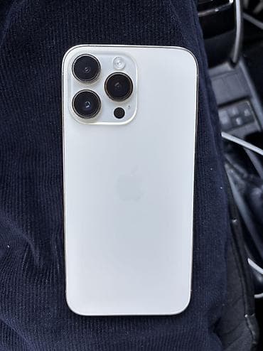 IPhone 14 Pro Max, 256 GB, Qızılı, Face ID lalafo.az -da IPhone 14 Pro Max, 256 GB, Qızılı, Face ID