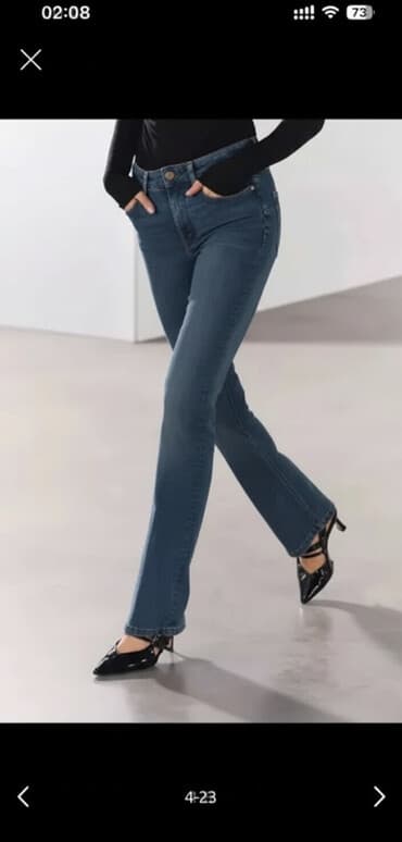 Zara jeans şalvar lalafo.az -da Zara jeans şalvar