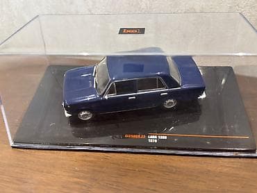 dvd diskler: 1970 il, 1:43, Dəmir — 2