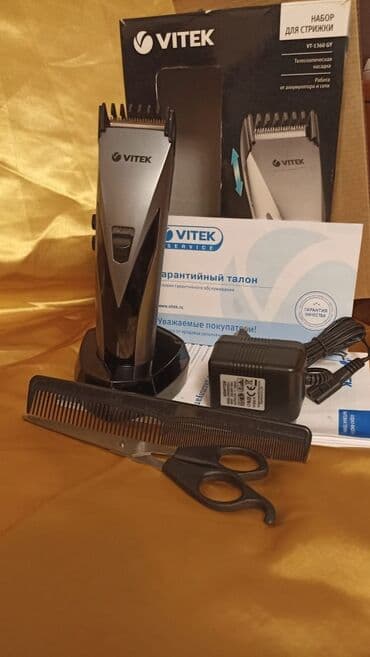 sac qazla: Saç qırxan maşın, Vitek, Yeni, Pulsuz çatdırılma — 7