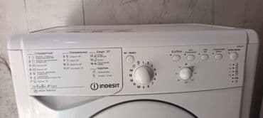 paltaryuyan sumqayıt: Paltaryuyan maşın Indesit, 5 kq, İşlənmiş, Avtomat, Qurutma var, Ödənişli çatdırılma — 3