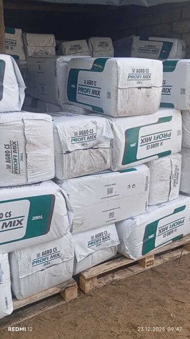 dibçek qabları: SSitil qablari viol 104 sitil qabi torf250 litrlik ekolay 20 litr — 6