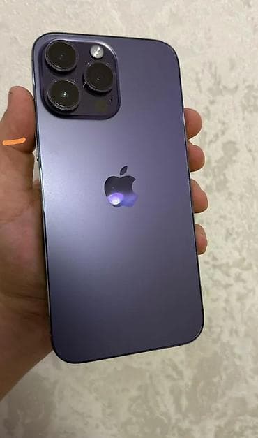 IPhone 14 Pro, Deep Purple