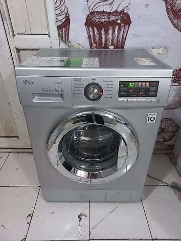printer satisi islenmis: Paltaryuyan maşın LG, 6 kq, İşlənmiş, Avtomat, Qurutma var, Pulsuz çatdırılma, Ödənişli çatdırılma — 3