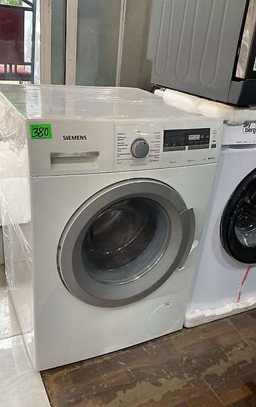 tikiş maş: Siemens önyükləməli paltaryuyan maşın - Model xətti: iQ500 (ön — 1