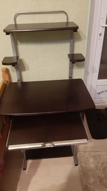 Düz masa, Polkalı, Siyirməli, Metal, Zəmanətsiz, Kredit yoxdur lalafo.az -da Düz masa, Polkalı, Siyirməli, Metal, Zəmanətsiz, Kredit yoxdur