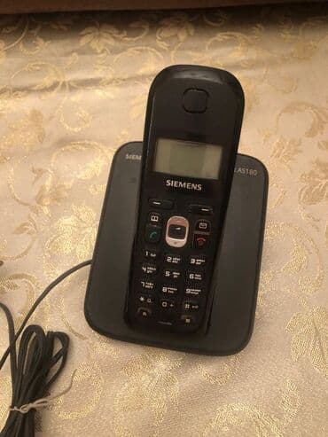 Stasionar telefon Gigaset, Simsiz, İşlənmiş