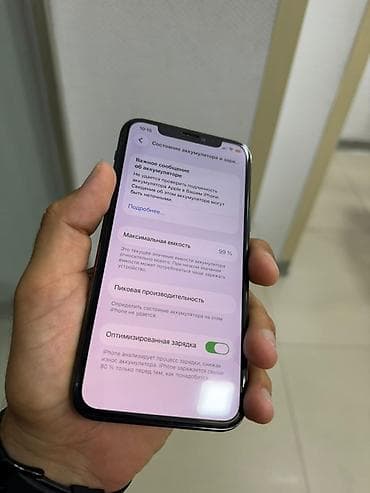 IPhone 11 Pro, Matte Midnight Green, Simsiz şarj — 6