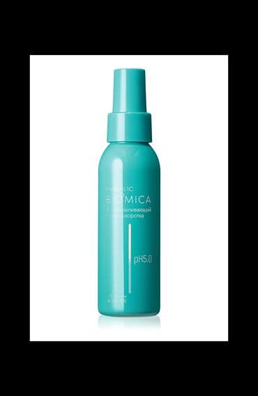 biocos отбеливающий крем отзывы: İnsan dərisi mikroorqanizmlərin ən böyük ekosistemidir. Mikrobiom — 1