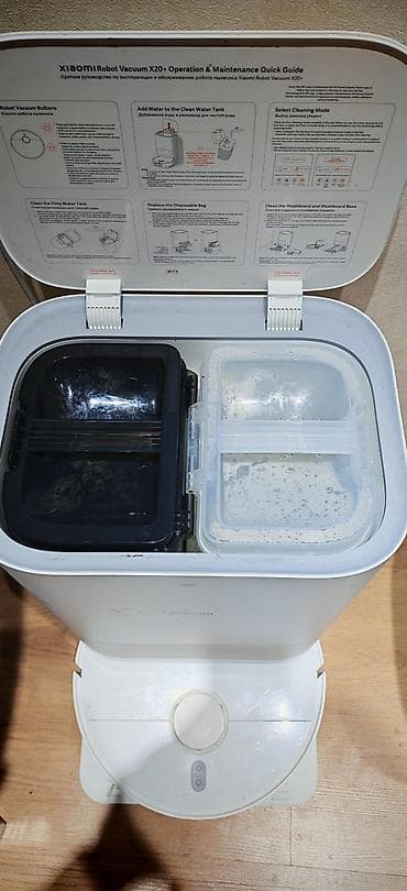 xiaomi mi s: Xiaomi Robot Vacuum X20+ robot tozsoran və yuma stansiyası Məhsul — 3