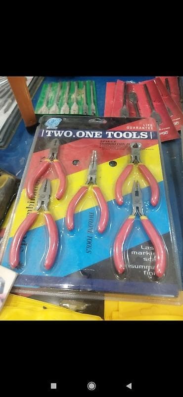 Kelbetin kusaçqa nabiru 2 cüre başqa başqa qiy.ete içinde say