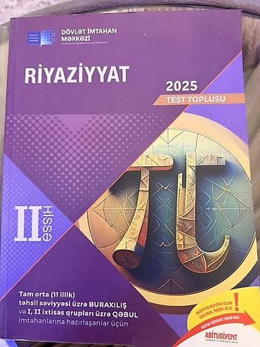 bol: Riyaziyyat 11-ci sinif — 1