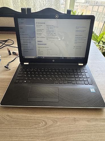 noutbuklar dell: İşlənmiş HP Pavilion, 15 ", Intel Core i7, 1 TB, Ünvandan götürmə — 8