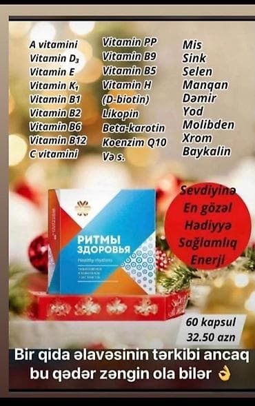 kimya dim 2025 pdf: Məhsul: “Ritmı Zdorovya / Healthy Rhythms” kompleks qida əlavəsi — 1