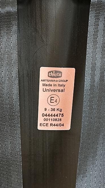 Uşaq yemək stulu – Graco - Rahat, yumuşaq oturacaq və təhlükəsizlik — 5