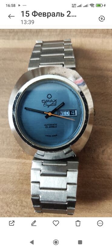 apple watch 44: İşlənmiş, Qol saatı, Omax — 1