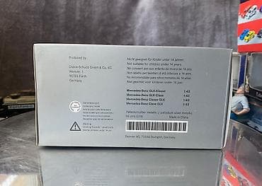 Коллекционная модель Mercedes-Benz GLK-Class X204 greymetallic 2008 — 5