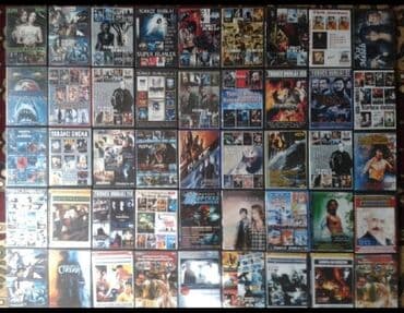 fizika test toplusu 1 ci hisse pdf 2025: Məhsul: Film diskləri kolleksiyası 1-i 1 manat - Ümumi say: 90 ədəd — 3