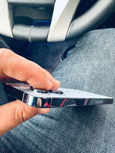 divar kağızları telefon üçün: IPhone 13 Pro — 3