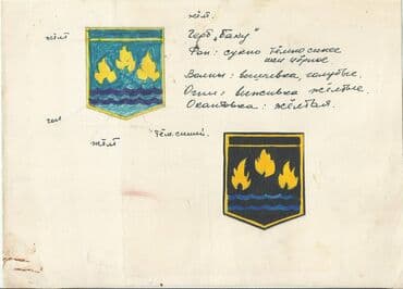 купить скейт в баку: Eskizlər 1 ededin qiymeti — 2