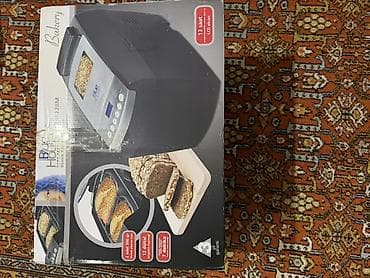 Yeni Çörəkbişirən, Beko, Çörəyin çəkisi - 1-dən az kq, Ünvandan götürmə