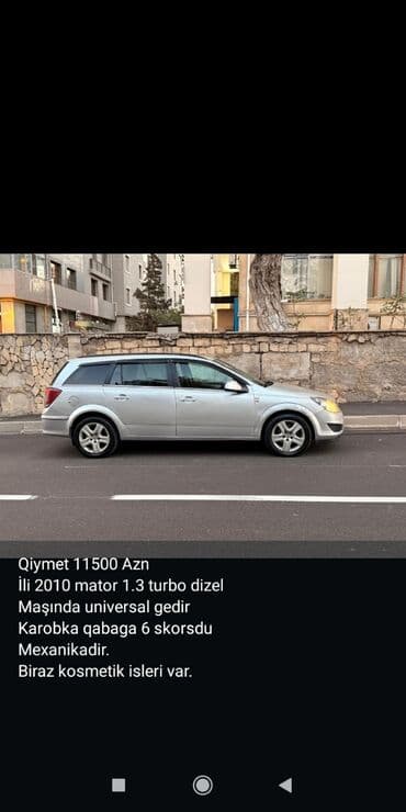 Opel Astra: 1.3 l | 2010 il 381000 km Universal