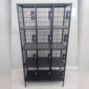 setka toxuyan aparat: Dolab çanta üçün
Anbardan satış — 2