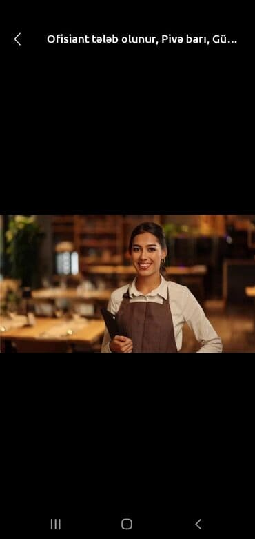 Taksi, logistika, çatdırılma: Ofisiant tələb olunur, Fast food, 18-29 yaş, 1 ildən az təcrübə — 1