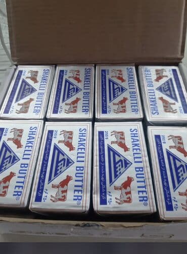 Запонки: Məhsul: Shakelli Butter – kərə yağı Çəki: 250 q (hər qolba) — 1