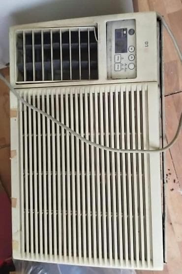 Kondisioner LG, 40-45 kv. m, Monoblok