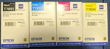 Принтеры: Epson orijinal mürəkkəb kartriclər dəsti – DURABrite Ultra, XXL tutum — 1