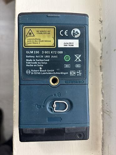 Lazer Metre.Teze kimidi — 6