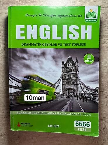 Книги и журналы: Məhsul: İngilis dili üzrə hazırlıq kitabları paketi 1) “English – — 1