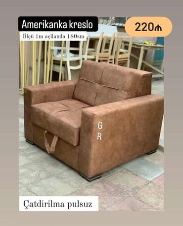 say tədris mərkəzi: 🔱amerkanka kreslo 🔱qiymet *💥220azn* 🔱ölcu *eni-1m ici-70sm* 🔱acilanda — 2