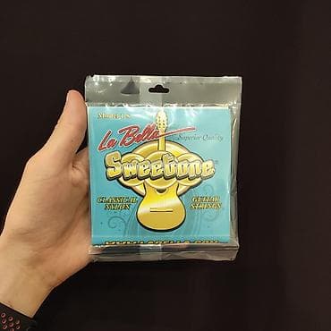 Klassik neylon simlər LaBella 1-S Komplektdə 6 sim var (3 neylon və 3 lalafo.az -da Klassik neylon simlər LaBella 1-S Komplektdə 6 sim var (3 neylon və 3