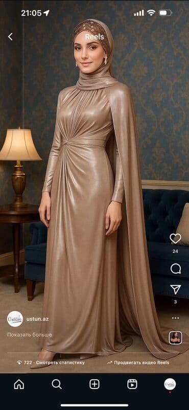 dəvə şubası: Zərif abiye kolleksiyası – ÜSTÜN - Metalik parıltılı, şampan-qəhvəyi — 1