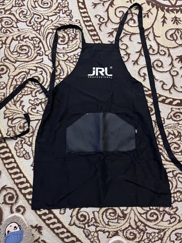 rom pro: Saç qırxan maşın — 9