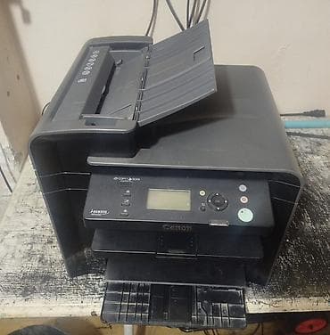 Printerlər: Canon i-SENSYS MF4410 çoxfunksiyalı lazer cihazı - Funksiyalar — 1